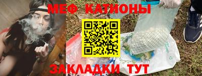 твердый Будённовск