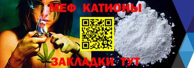 прущая мука Бузулук