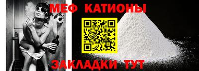 прущая мука Бузулук