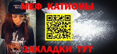 твердый Будённовск