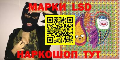 метадон Кизляр