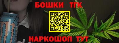 метадон Кизляр