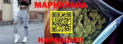 сатива Кунгур