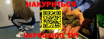 твердый Будённовск