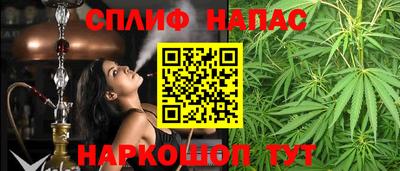 mix Бугуруслан