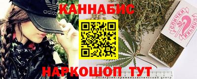 твердый Будённовск