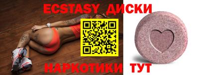 твердый Будённовск