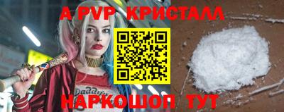 твердый Будённовск