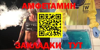 прущая мука Бузулук