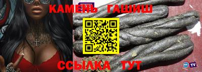 mix Бугуруслан