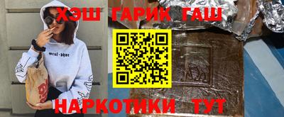 кокаин Керчь