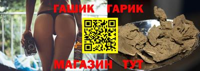 mix Бугуруслан