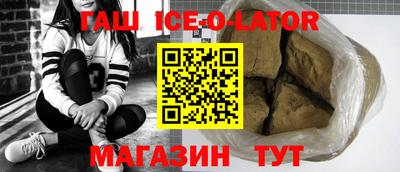 твердый Будённовск