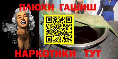 марки nbome Кизилюрт