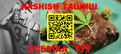 гидропоника Кулебаки