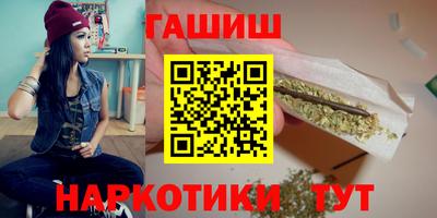 твердый Будённовск