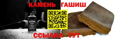 твердый Будённовск