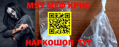mix Бугуруслан