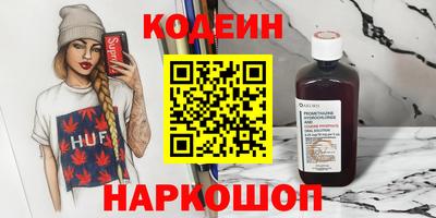 mix Бугуруслан