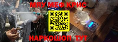 прущая мука Бузулук