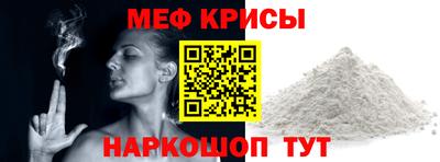 твердый Будённовск